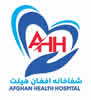 Afghan Health Hospital